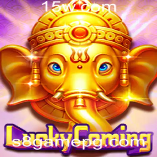 LuckyComing: Explorando o Jogo Inovador que Captura Atenções